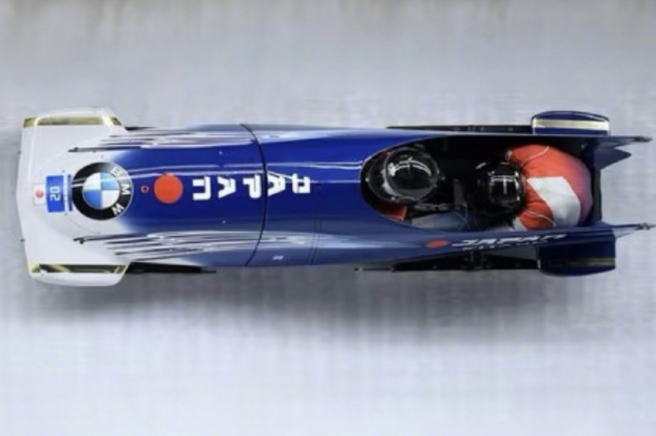 世界杯官方认证-离谱！日本协会没看懂规则 致雪车队无缘冬奥会 选手哭诉：不能忍