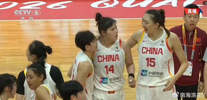 世界杯注册账号-光颜值高有啥用？12分钟没一个助攻+0得分，这还是控卫？快换了她吧|后卫线|体育赛事讨论|郑薇|王佳琦|宫鲁鸣_新浪体育_新浪新闻